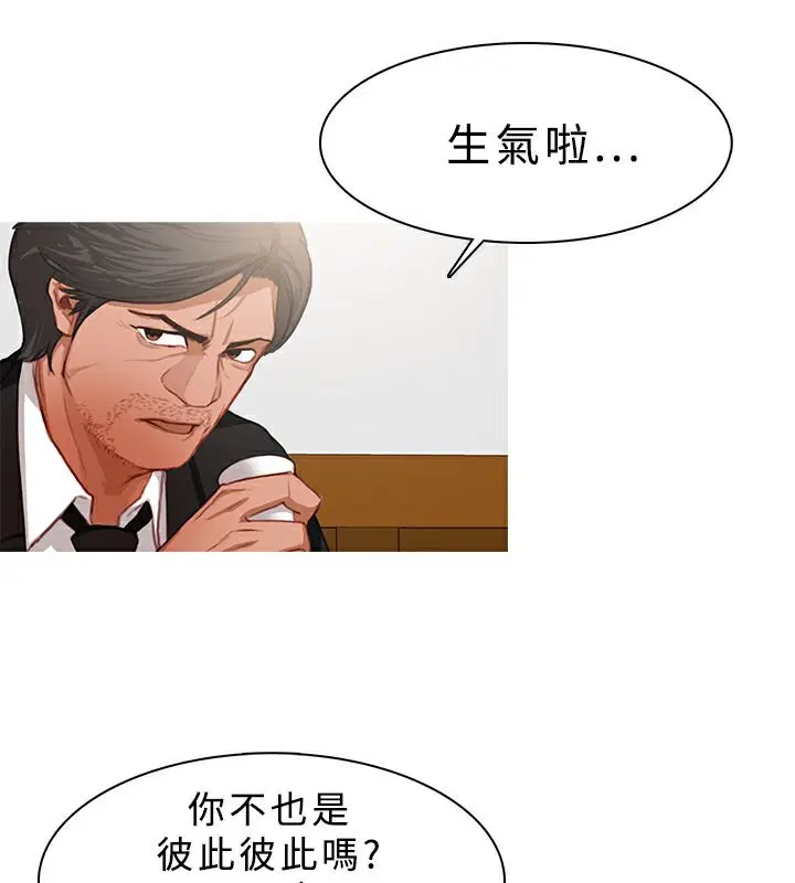 第22話