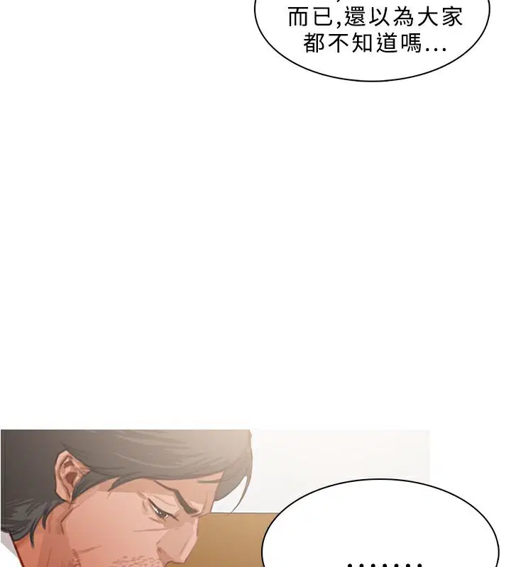 第22話