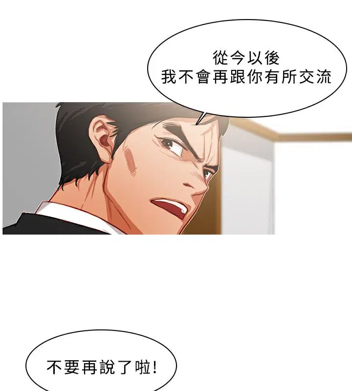 第22話