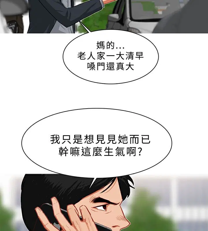 第22話