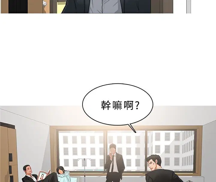第22話