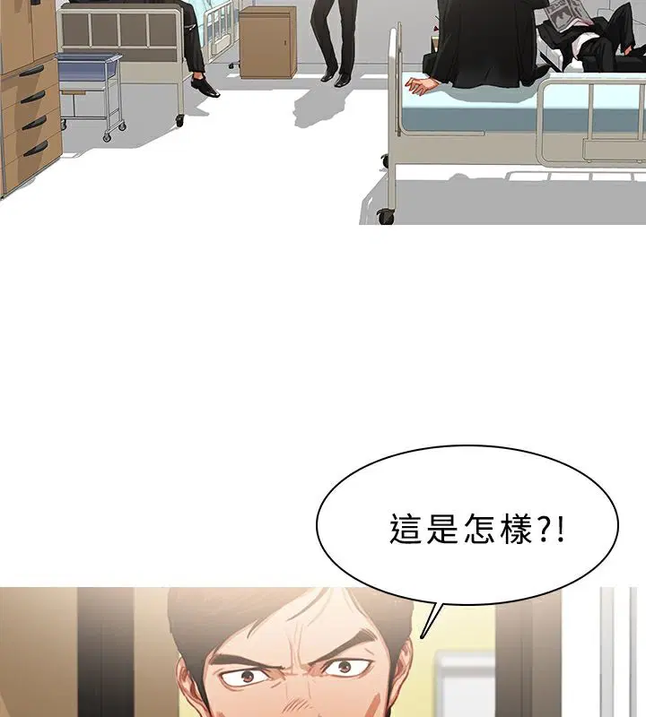 第22話