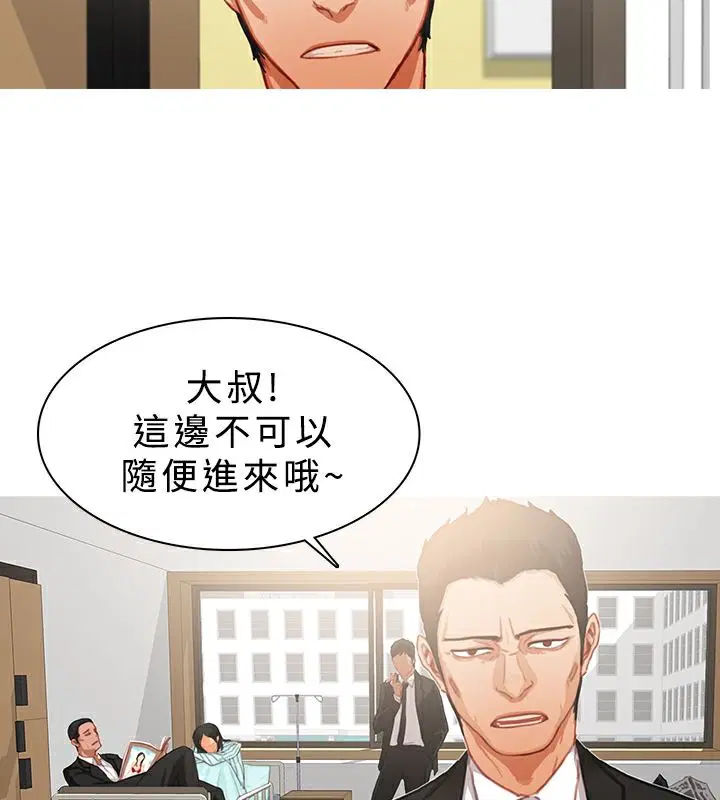 第22話