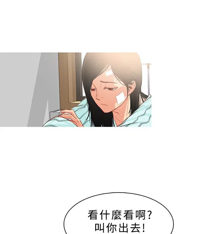 第22話