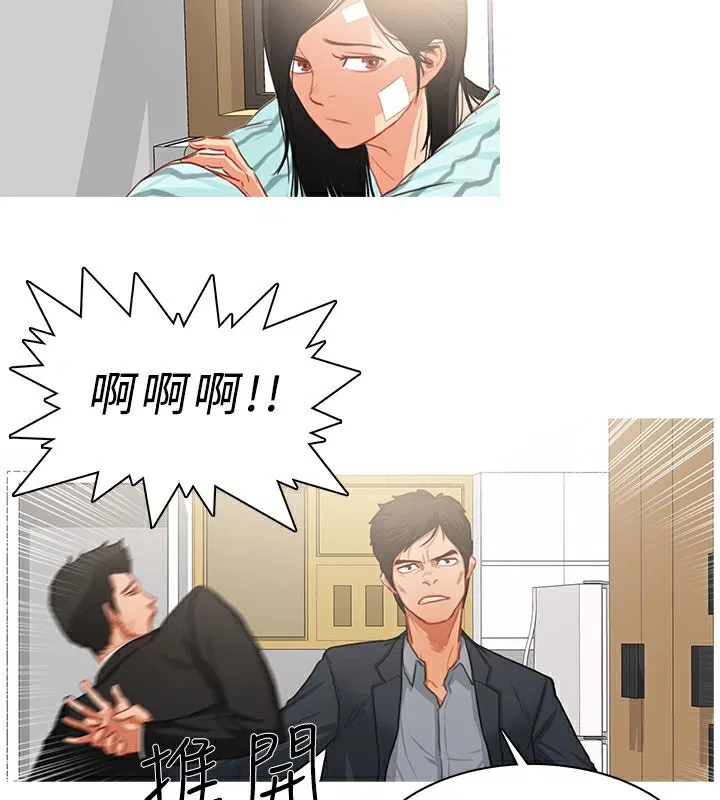 第22話