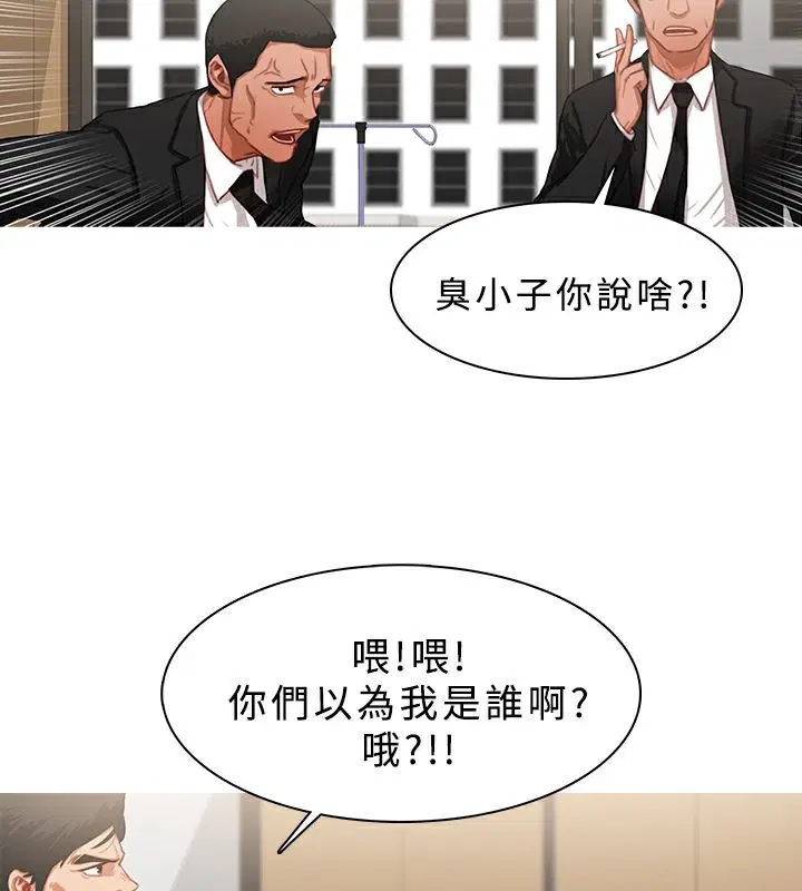 第22話