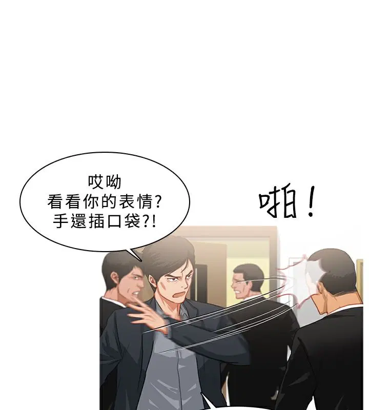 第22話