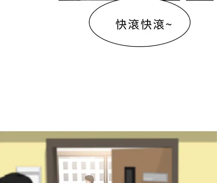 第22話