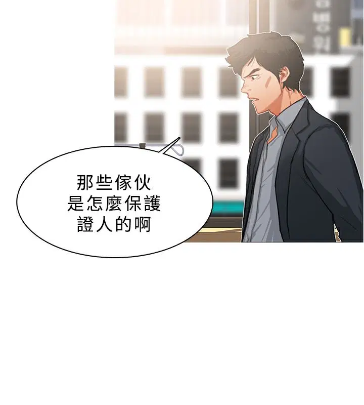 第22話