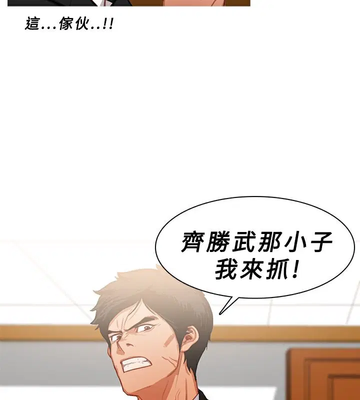 第22話