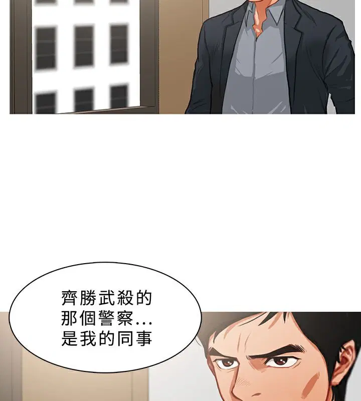 第22話