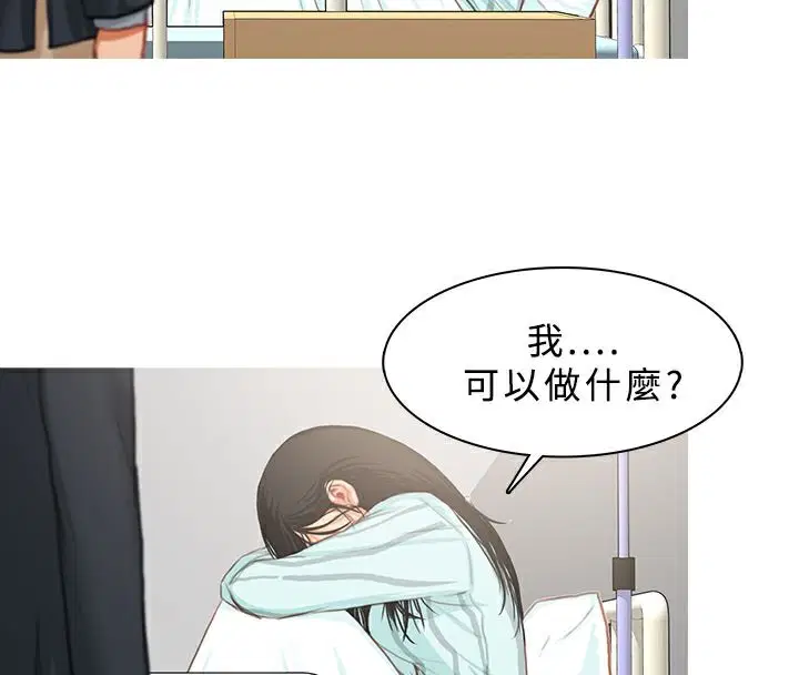 第22話