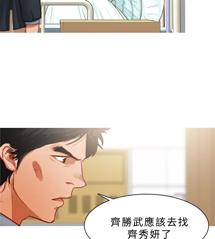 第22話