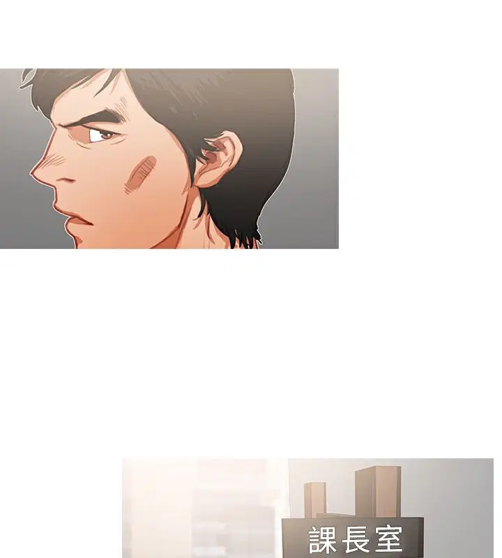 第23話