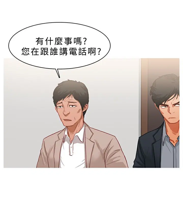 第23話