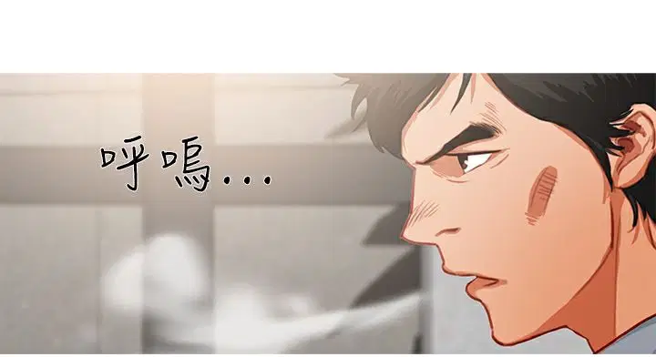 第23話