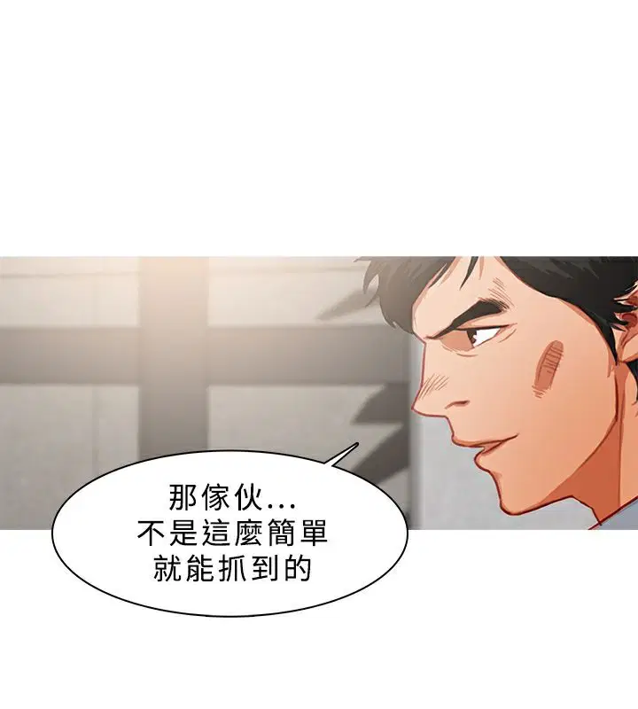 第23話