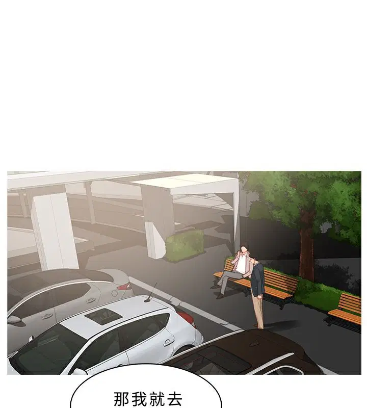 第23話