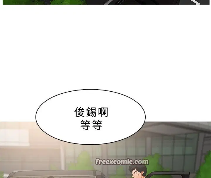 第23話