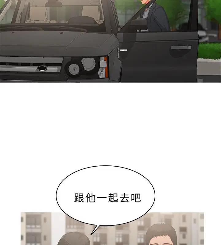 第23話