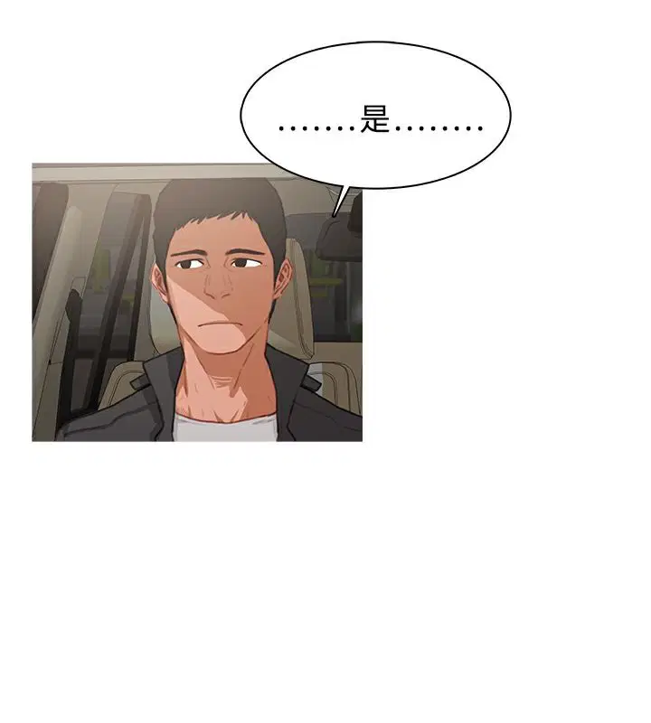 第24話