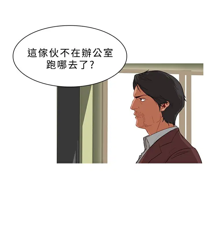 第24話