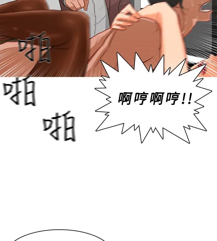 第24話
