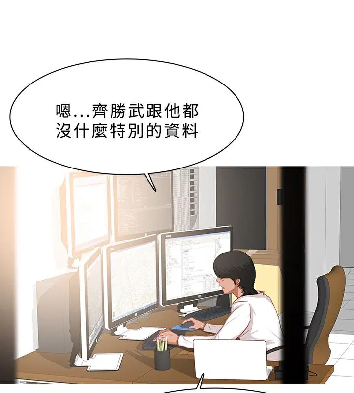 第24話