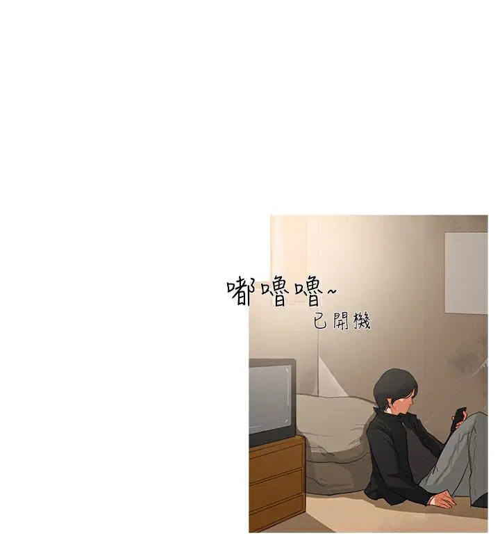 第25話