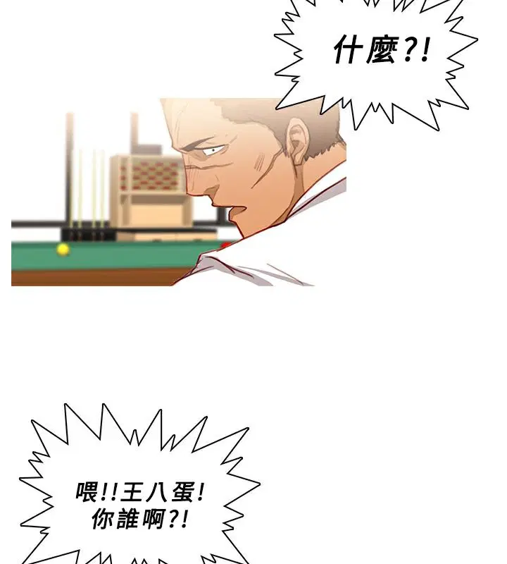 第25話