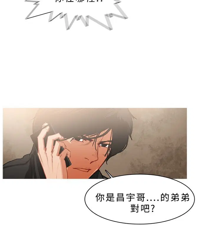 第25話