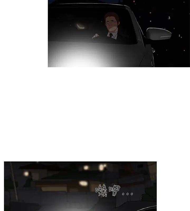 第25話