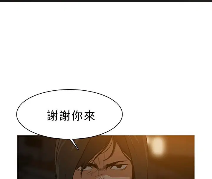 第26話