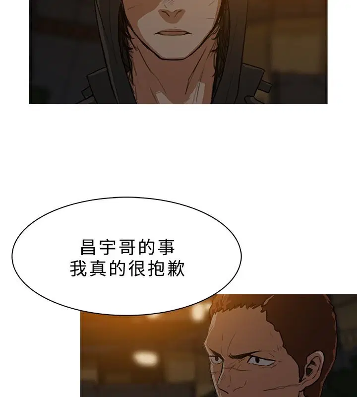 第26話