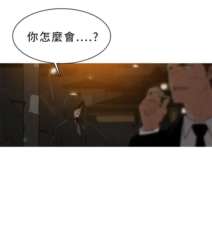 第26話