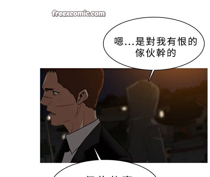 第26話