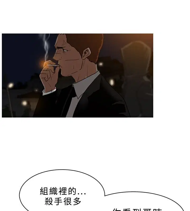 第26話