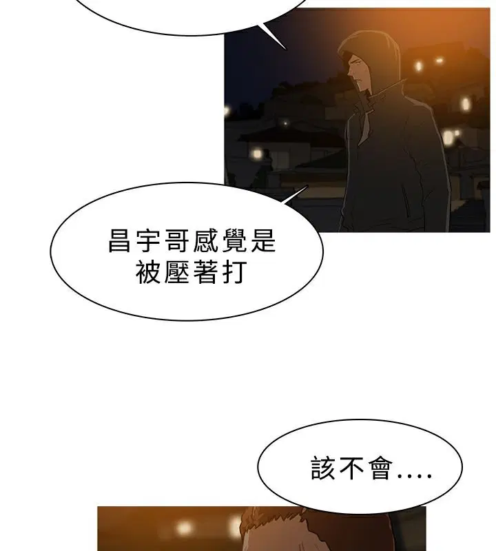 第26話