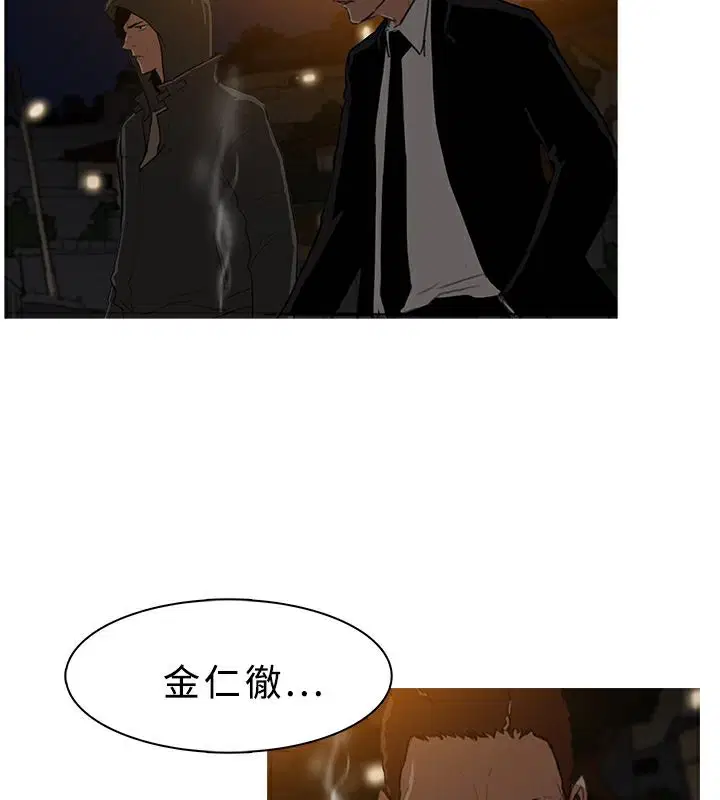 第26話