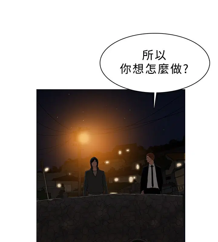 第26話
