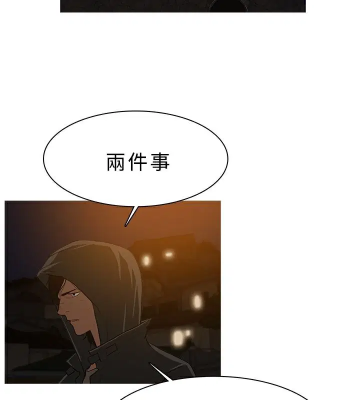 第26話