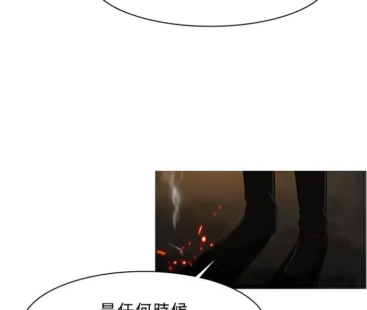 第26話