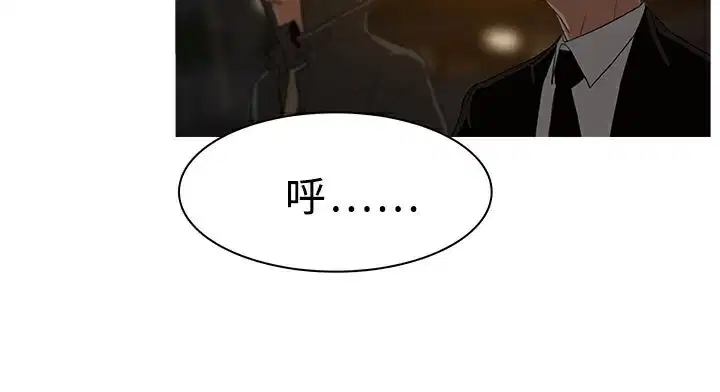 第26話