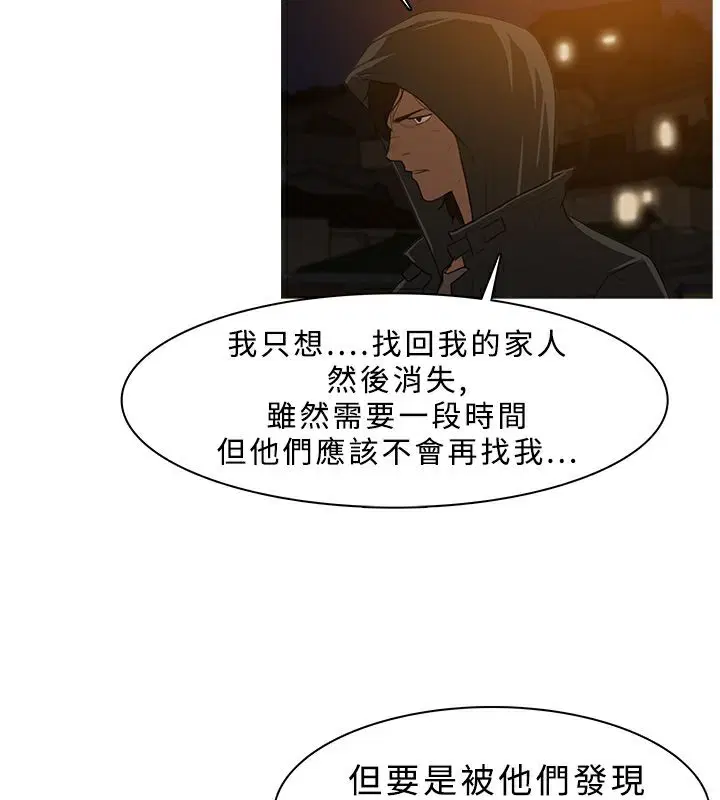 第26話
