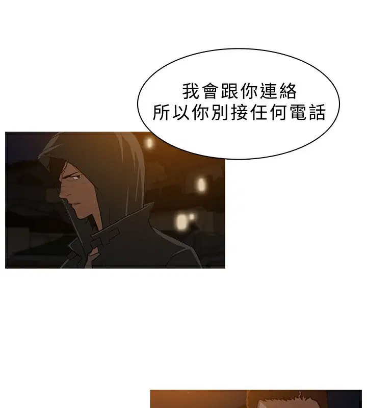 第26話
