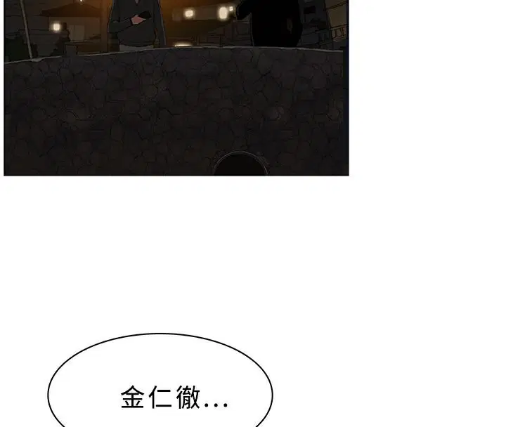 第26話