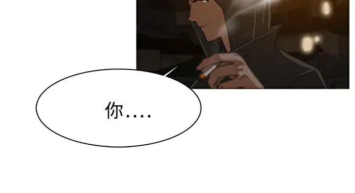 第26話