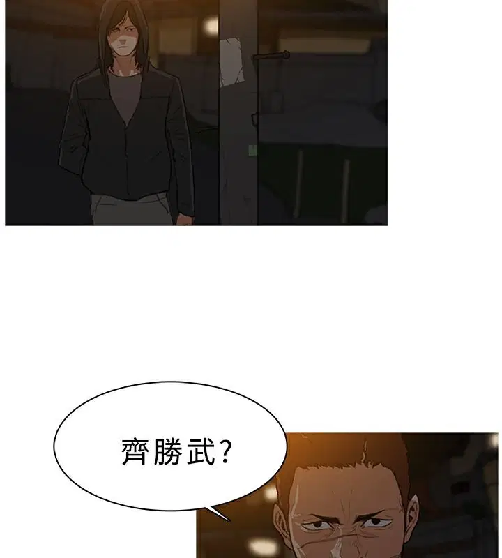 第26話