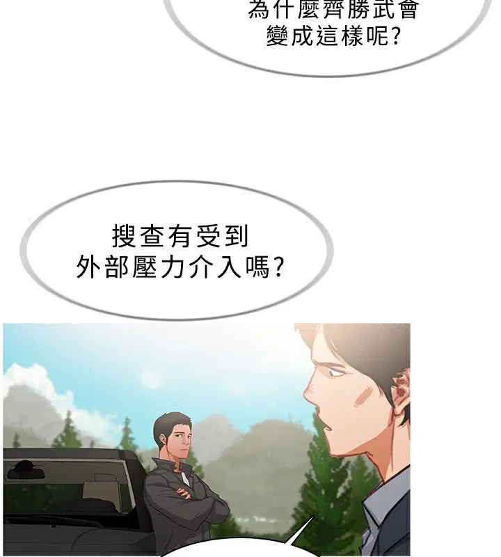 第27話