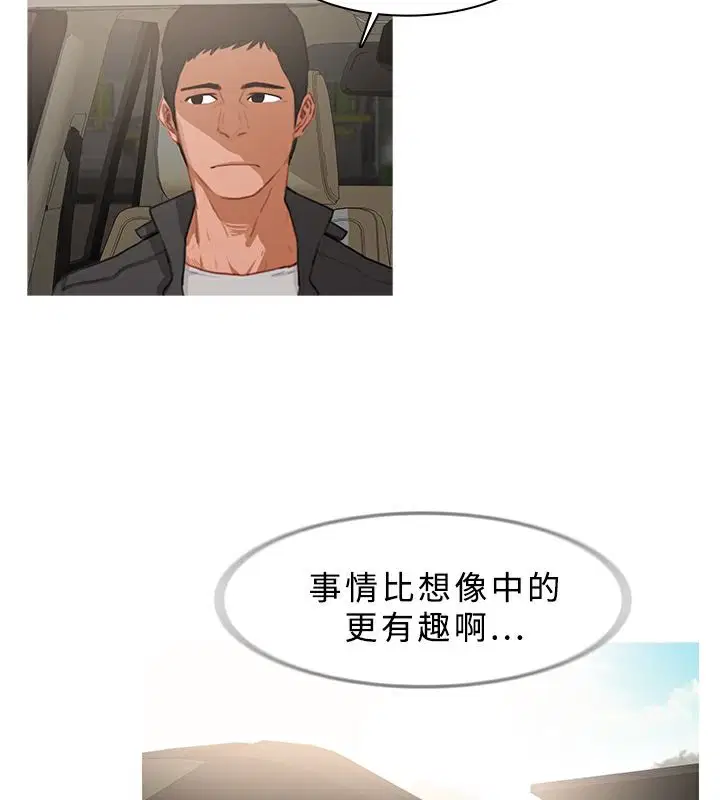 第27話